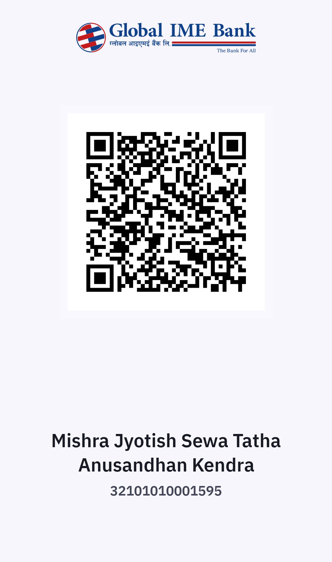 QR Code